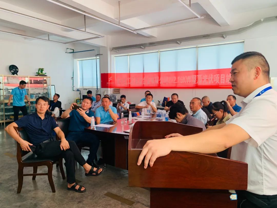 湖北ok138cn太阳集团529绿色能源有限公司