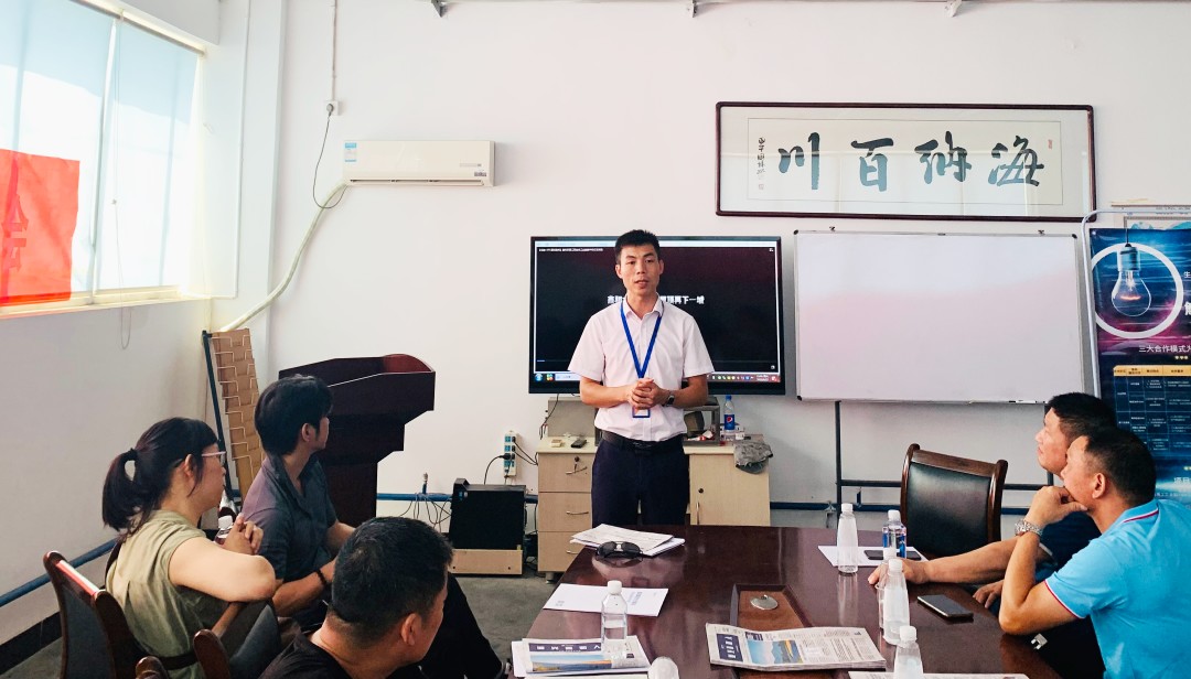 湖北ok138cn太阳集团529绿色能源有限公司