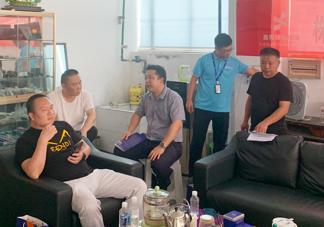 湖北ok138cn太阳集团529绿色能源有限公司