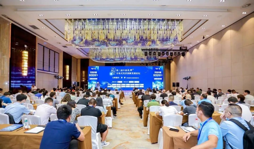 湖北ok138cn太阳集团529绿色能源有限公司