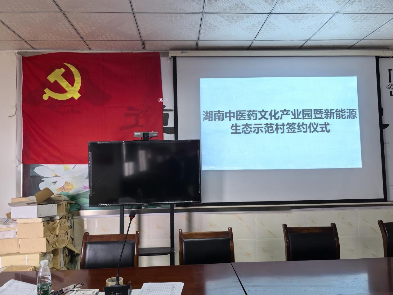 光伏电站_家用太阳能光伏发电_光伏发电署理加盟