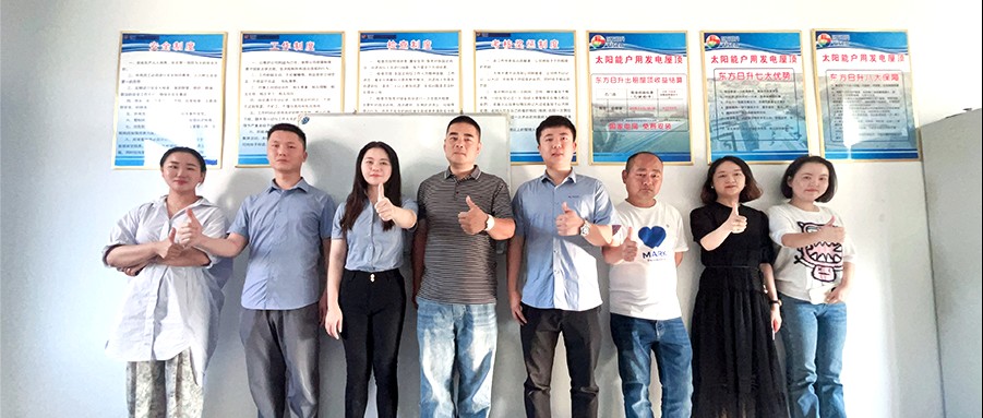 鑫闻快报 | ok138cn太阳集团529助力服商指导 携手共赢行业旺季