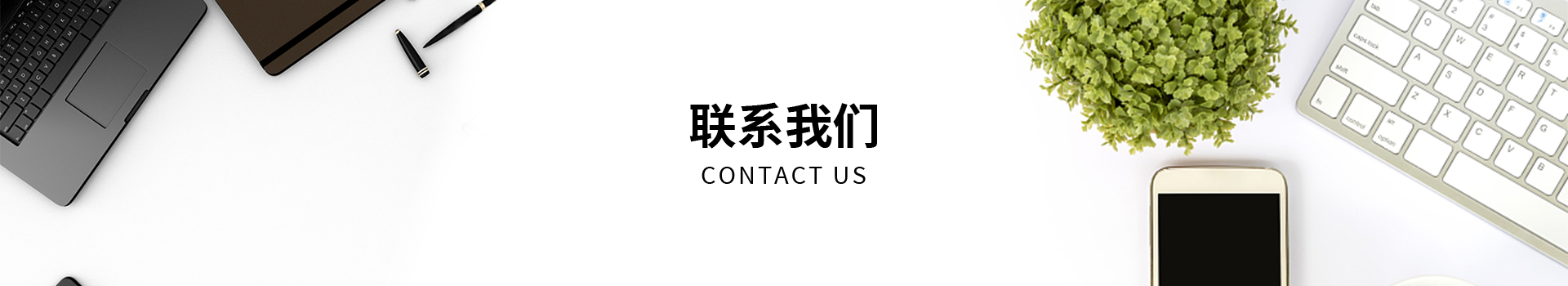 联系ok138cn太阳集团529